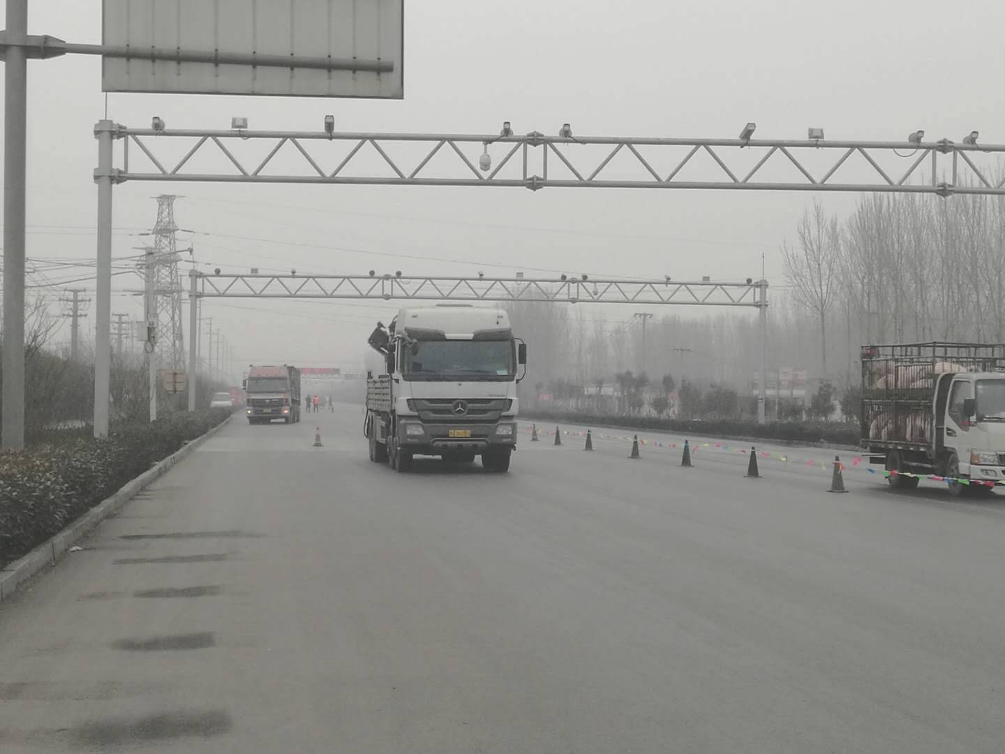 kaiyun官网入口地磅地磅是什么原理石