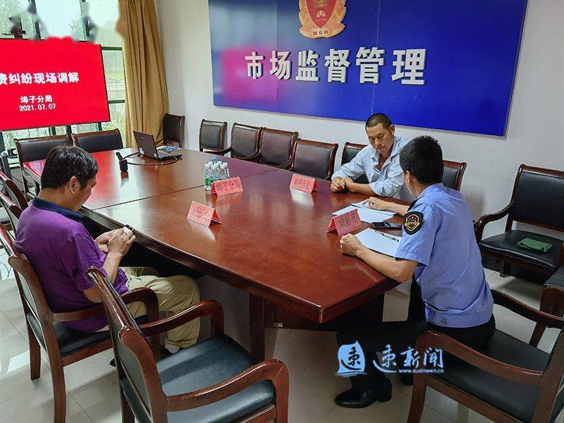 kaiyun官网入口地磅价格一览表地磅地