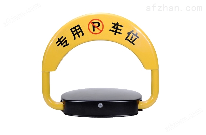 kaiyun官网入口车位锁车位地锁哪种最