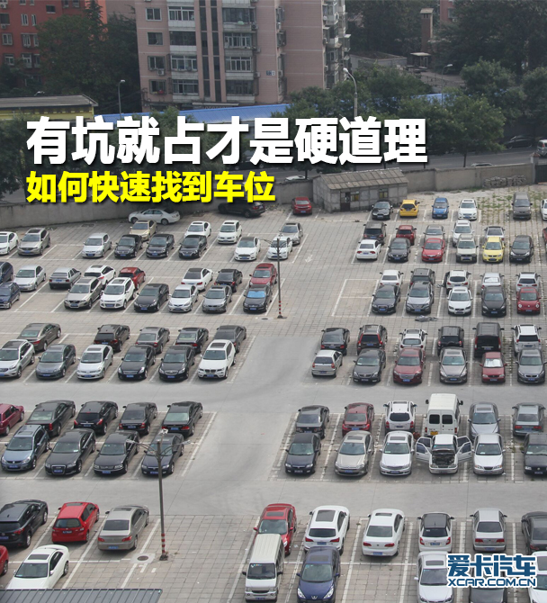 kaiyun官网入口小型地磅价格一览表车