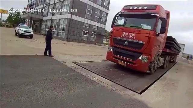 开云Kaiyun官方网站，惊悚！射阳查获