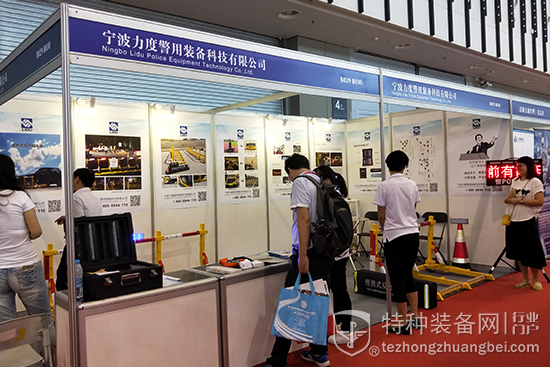 kaiyun开体育官方，【展会专栏】你尽