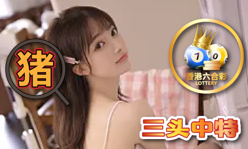 开云体育，澳门花仙子水果奶奶资料网 - 