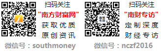 开云体育，量子芯片龙头共3家收藏好！（2