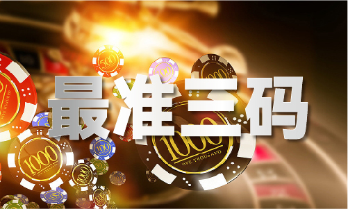 开云Kaiyun官方网站，澳门正版挂牌之