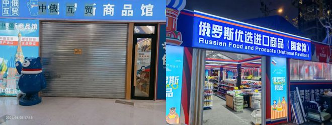 kaiyun官方下载，电子秤新规出台；上海排查“俄